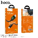cap-sac-du-lieu-mundo-60w-hoco-u146-c-to-c-zNV9pieiY8E39jqzqHu7.webp