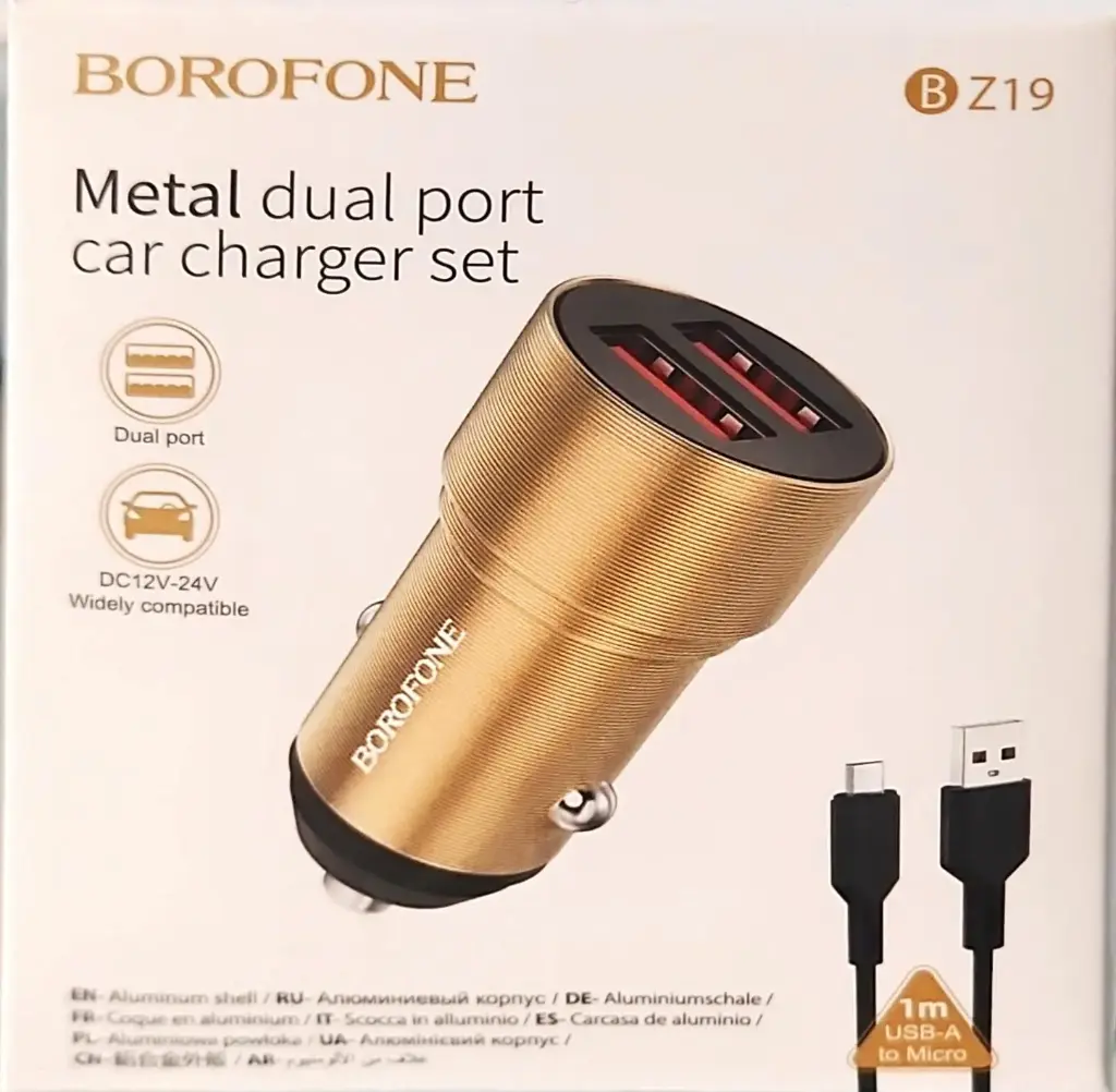 Car Charger + Cable Micro