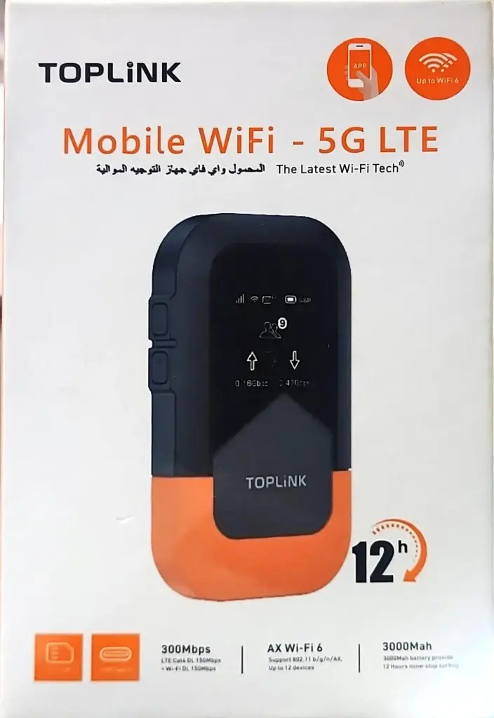 Mobile wifi 5G LTE 