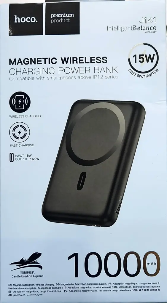 HOCO 10000MAH WIRELESS