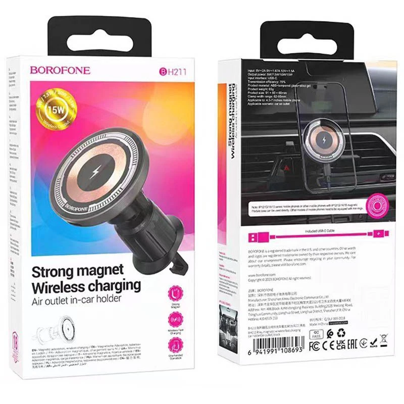 BOROFONE STRONG MAGNET CHARGE AND HOLDER
