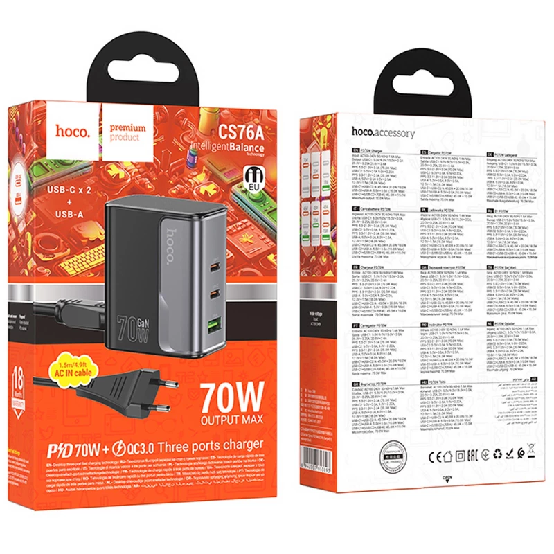 HOCO 70W THREE PORTS CHARGER 