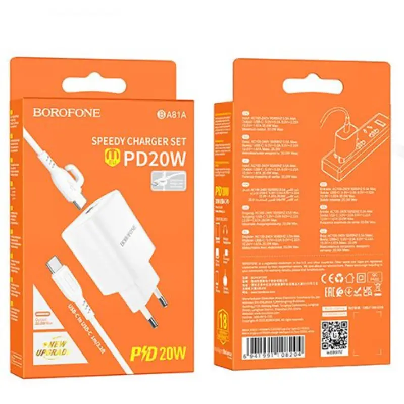 BOROFONE PD 20W CHARGER