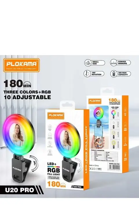 PLOKAMA RGB FILL LIGHT MIRROR FOR PHONE