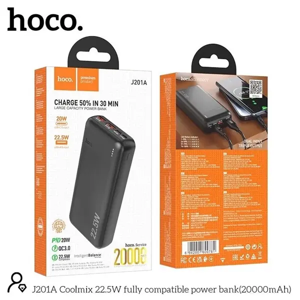 HOCO 20000MAH POWER BANK PD