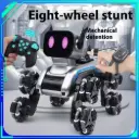 STUNT MECHANICAL DOG