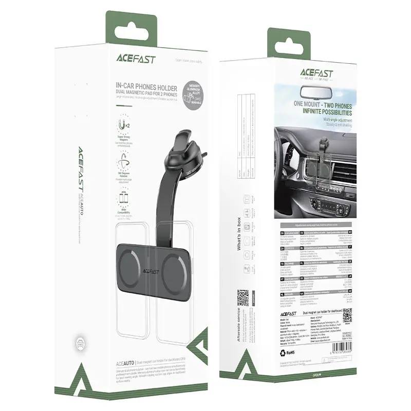 ACEFAST IN CAR DUAL MAGNETIC PHONE HOLDER
