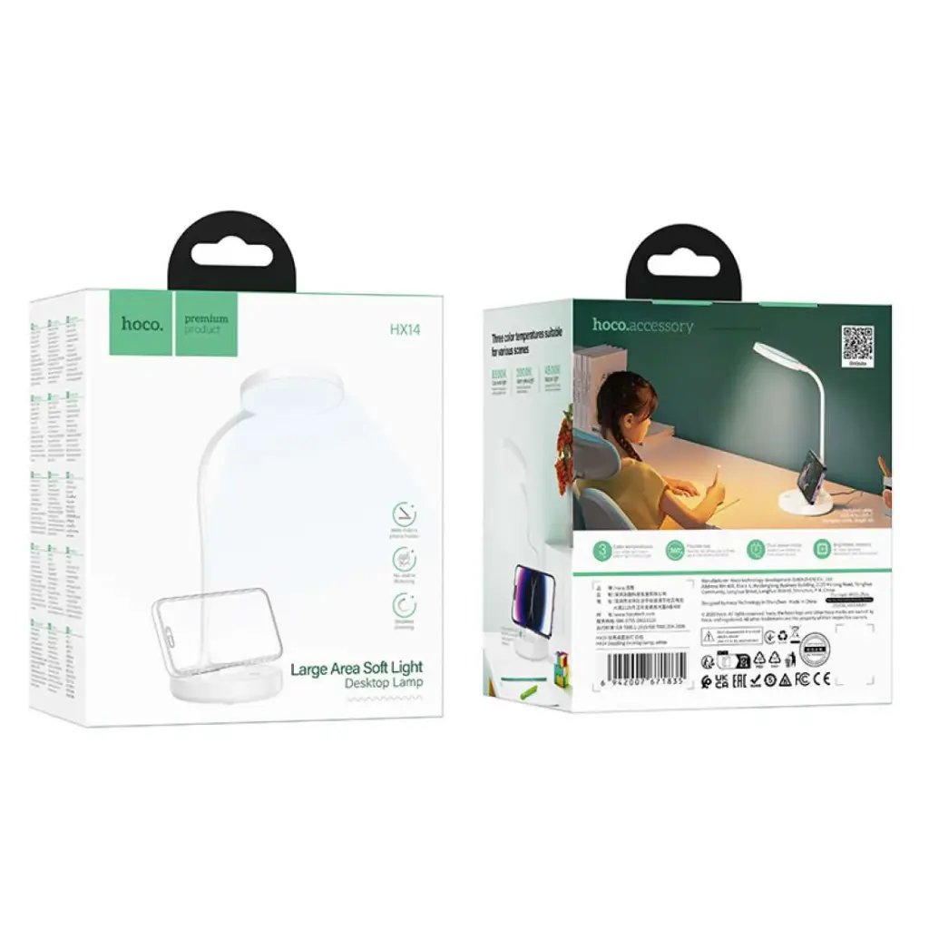 HOCO LARGE AREA SOFT LIGHT DESKTOP LAMP