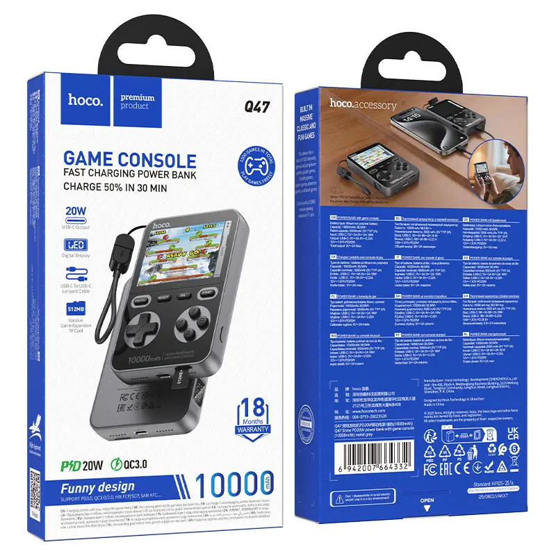 HOCO GAME CONSOLE&10000MAH POWER BANK