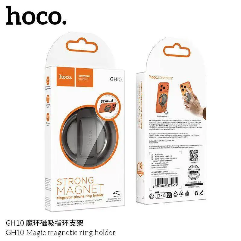 HOCO GH10 STRONG MAGNET PHONE RING HOLDER