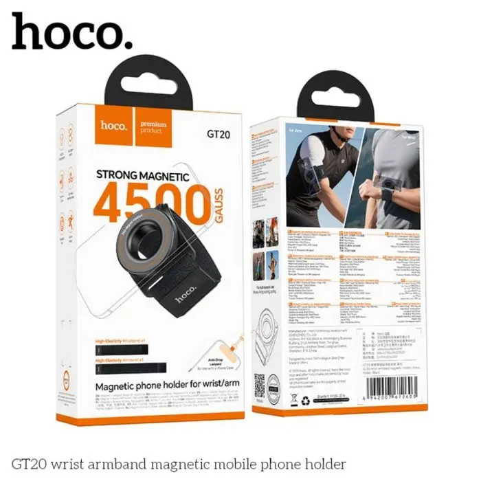 HOCO GT20 MAGNETIC PHONE HOLDER FOR WRIST/ARM