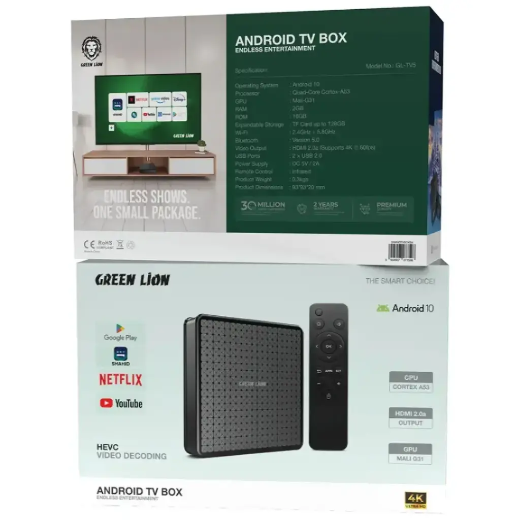 GREEN LION ANDROID TV BOX
