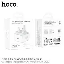 HOCO 40W DYNAMIC POWER ADAPTER SET C TO C WITH 60W MAX