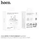 HOCO 40W DYNAMIC POWER ADAPTER SET C TO C WITH 60W MAX
