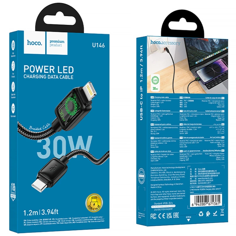 HOCO POWER LED CHARGING DATA CABLE U146