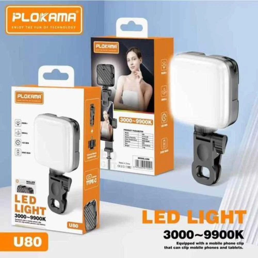PLOKAMA LED LIGHT U80