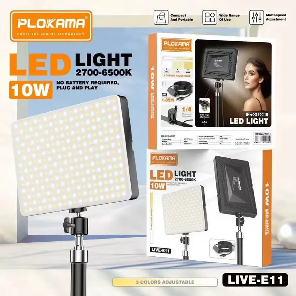 PLOKAMA LED LIGHT 10W LIVE-E11