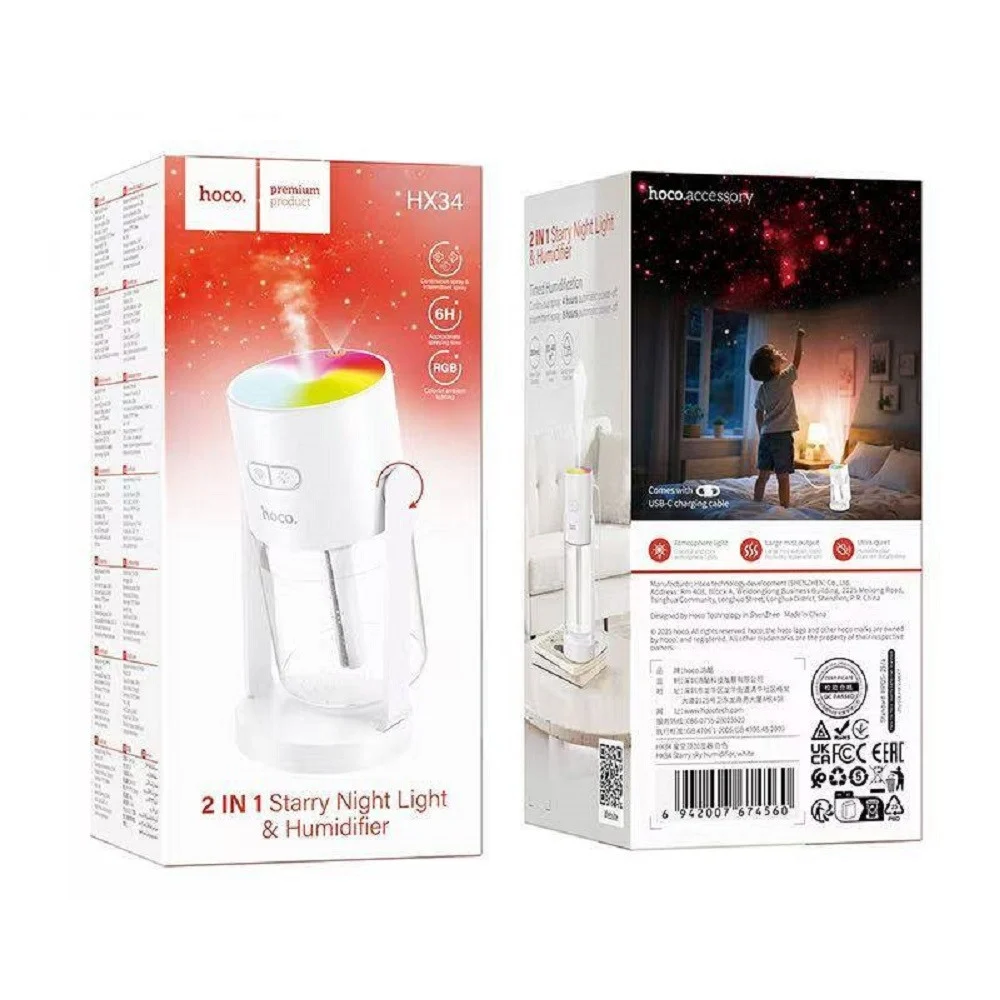 HOCO 2 IN 1 STARRY NIGHT LIGHT & HUMIDIFIER HX34