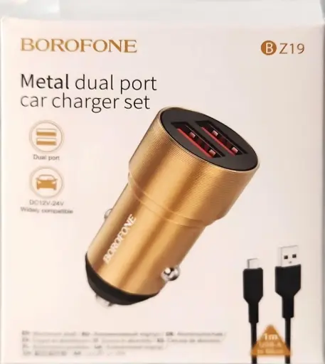 Car Charger + Cable Type C