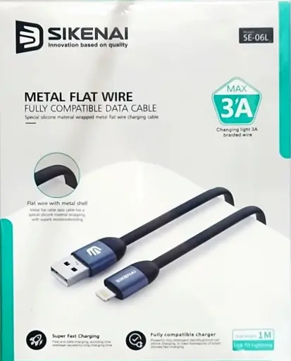 Sikenai Cable Lightning