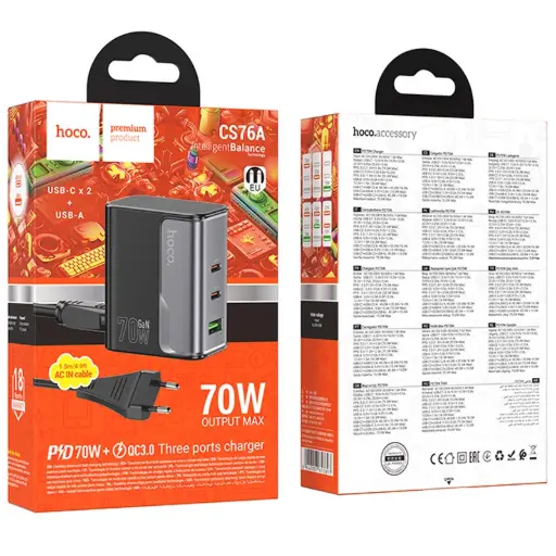 HOCO 70W THREE PORTS CHARGER 