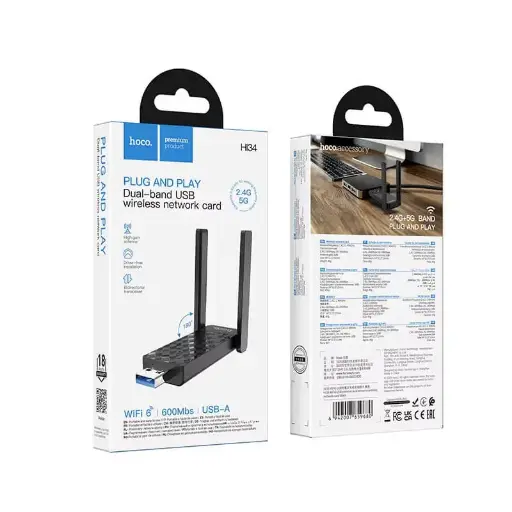 HOCO DUAL BAND USB WIRELESS NETWORK CARD