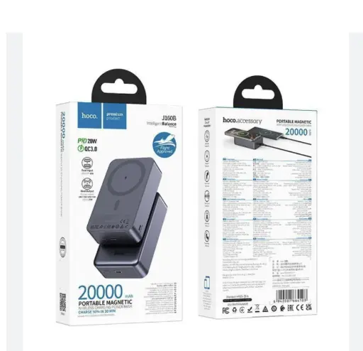 HOCO 20000MAH WIRELESS POWER BANK