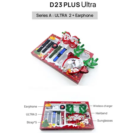 CHRISTMAS GIFT WATCH+AIRPODS+5 BANDS D23PLUS