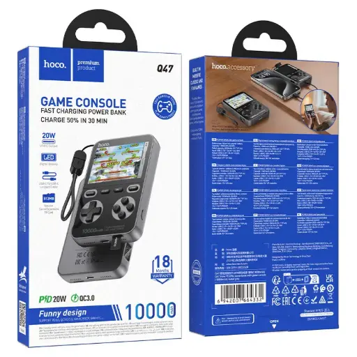 HOCO GAME CONSOLE&10000MAH POWER BANK